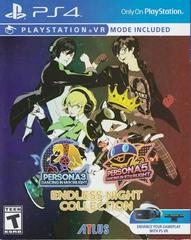 Persona Dancing Endless Night Collection - PlayStation 4