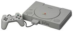 PlayStation System CIB