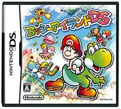 Yoshi's Island DS (Japanese) - Nintendo DS