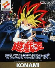 Yu-Gi-Oh! Duel Monsters (Japanese) - GameBoy
